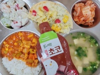 11월 22일 (수) 점심 급식사진 :: 급식 소식 :: 인천해송중학교 인천해송중학교 :: 급식 소식 :: 11월 22일 (수) 점심 급식사진
