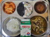 11월 20일 (월) 점심 급식사진 :: 급식 소식 :: 서울석촌초등학교 서울석촌초등학교 :: 급식 소식 :: 11월 20일 (월) 점심 급식사진