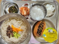 11월22일 식단의 사진 :: 급식 소식 :: 충일중학교 충일중학교 :: 급식 소식 :: 11월22일 식단의 사진