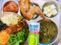 2023년 11월 22일 식단사진 :: 급식 소식 :: 광주숭일중학교 광주숭일중학교 :: 급식 소식 :: 2023년 11월 22일 식단사진