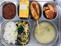 서울왕북초등학교 :: 급식 소식 :: 11월 22일 (수) 점심 급식사진