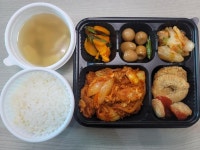 명석고등학교 :: 급식 소식 :: 2023년 11월 22일