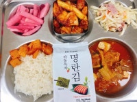 11월 21일 (화) 점심 급식사진 :: 급식 소식 :: 브니엘예술고등학교 브니엘예술고등학교 :: 급식 소식 :: 11월 21일 (화) 점심 급식사진