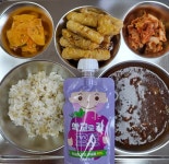 [일반] 11월22일 식단사진 :: 급식 소식 :: 장곡초등학교병설유치원 장곡초등학교병설유치원 :: 급식 소식 :: [일반] 11월22일 식단사진