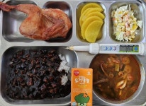 11월 22일 (수) 점심 급식사진 :: 급식 소식 :: 경산제일고등학교 경산제일고등학교 :: 급식 소식 :: 11월 22일 (수) 점심 급식사진