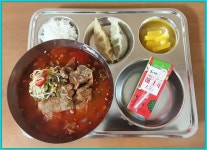 2023. 11. 22.(수) 석식 :: 급식 소식 :: 대전가오고등학교 대전가오고등학교 :: 급식 소식 :: 2023. 11. 22.(수) 석식