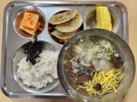 2023.11.22.급식사진 :: 급식 소식 :: 동방고등학교 동방고등학교 :: 급식 소식 :: 2023.11.22.급식사진