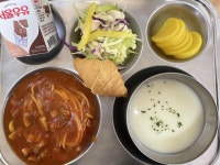 11월 22일 (수) 점심 급식사진 :: 급식 소식 :: 호곡중학교 호곡중학교 :: 급식 소식 :: 11월 22일 (수) 점심 급식사진