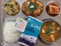 11월 24일 (금) 점심 급식사진 :: 급식 소식 :: 아름고등학교 아름고등학교 :: 급식 소식 :: 11월 24일 (금) 점심 급식사진