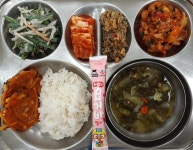 23년 11월23일식단 :: 급식 소식 :: 한국치즈과학고등학교 한국치즈과학고등학교 :: 급식 소식 :: 23년 11월23일식단