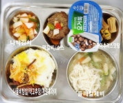 11월 23일 (목) 점심 급식사진 :: 급식 소식 :: 숭덕여자중학교 숭덕여자중학교 :: 급식 소식 :: 11월 23일 (목) 점심 급식사진