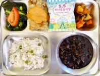 11월 22일 (수) 점심 급식사진 :: 급식 소식 :: 덕소중학교 덕소중학교 :: 급식 소식 :: 11월 22일 (수) 점심 급식사진