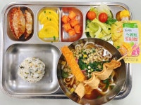 11월 22일 (수) 점심 급식사진 :: 급식 소식 :: 양재고등학교 양재고등학교 :: 급식 소식 :: 11월 22일 (수) 점심 급식사진