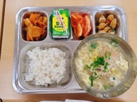 11월 23일 (목) 점심 급식사진 :: 급식 소식 :: 인천남고등학교 인천남고등학교 :: 급식 소식 :: 11월 23일 (목) 점심 급식사진