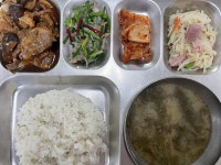 11월 23일 (목) 점심 급식사진 :: 급식 소식 :: 명호중학교 명호중학교 :: 급식 소식 :: 11월 23일 (목) 점심 급식사진