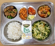 11월 23일 :: 급식 소식 :: 군산미장초등학교 군산미장초등학교 :: 급식 소식 :: 11월 23일