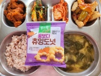 11월23일(목) :: 급식 소식 :: 전주우전중학교 전주우전중학교 :: 급식 소식 :: 11월23일(목)