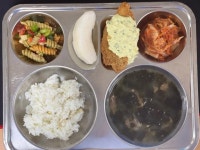 11월 23일 (목) 점심 급식사진 :: 급식 소식 :: 화중초등학교 화중초등학교 :: 급식 소식 :: 11월 23일 (목) 점심 급식사진