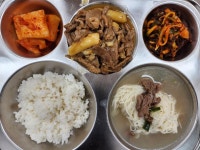 11월 23일 (목) 점심 급식사진 :: 급식 소식 :: 산곡남중학교 산곡남중학교 :: 급식 소식 :: 11월 23일 (목) 점심 급식사진