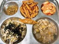 11월 23일 (목) 점심 급식사진 :: 급식 소식 :: 부림중학교 부림중학교 :: 급식 소식 :: 11월 23일 (목) 점심 급식사진