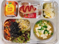 11월 20일 (월) 점심 급식사진 :: 급식 소식 :: 늘푸른고등학교 늘푸른고등학교 :: 급식 소식 :: 11월 20일 (월) 점심 급식사진