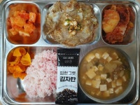 11월 23일 (목) 점심 급식사진 :: 급식 소식 :: 인천고잔고등학교 인천고잔고등학교 :: 급식 소식 :: 11월 23일 (목) 점심 급식사진