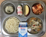 11월 22일 (수) 점심 급식사진 :: 급식 소식 :: 서울문덕초등학교 서울문덕초등학교 :: 급식 소식 :: 11월 22일 (수) 점심 급식사진