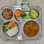 11월 21일 (화) 점심 급식사진 :: 오늘의 식단 :: 황성초등학교 황성초등학교 :: 오늘의 식단 :: 11월 21일 (화) 점심 급식사진
