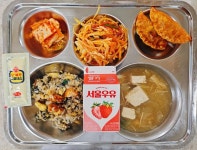 11월 22일 (수) 점심 급식사진 :: 급식 소식 :: 신길고등학교 신길고등학교 :: 급식 소식 :: 11월 22일 (수) 점심 급식사진