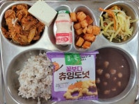 11월 23일 (목) 점심 급식사진 :: 급식 소식 :: 상일중학교 상일중학교 :: 급식 소식 :: 11월 23일 (목) 점심 급식사진