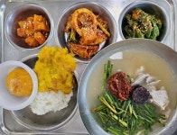 11월 23일 (목) 점심 급식사진 :: 급식 소식 :: 태종대중학교 태종대중학교 :: 급식 소식 :: 11월 23일 (목) 점심 급식사진