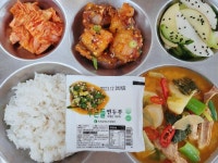 11월 23일 (목) 점심 급식사진 :: 급식 소식 :: 인천해송중학교 인천해송중학교 :: 급식 소식 :: 11월 23일 (목) 점심 급식사진