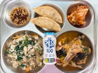 11월 22일 (수) 점심 급식사진 :: 급식 소식 :: 인천성지초등학교 병설유치원 인천성지초등학교 병설유치원 :: 급식 소식 :: 11월 22일 (수) 점심... 