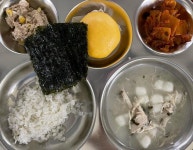 11월 23일 (목) 점심 급식사진 :: 급식 소식 :: 김포신풍초등학교 김포신풍초등학교 :: 급식 소식 :: 11월 23일 (목) 점심 급식사진