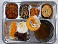 11월 23일 저녁 급식소식 :: 급식 소식 :: 제주제일고등학교 제주제일고등학교 :: 급식 소식 :: 11월 23일 저녁  급식소식