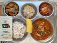 11월 21일 (화) 점심 급식사진 :: 급식 소식 :: 인천서화초등학교 인천서화초등학교 :: 급식 소식 :: 11월 21일 (화) 점심 급식사진