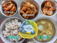 11월 23일 (목) 점심 급식사진 :: 급식 소식 :: 기산중학교 기산중학교 :: 급식 소식 :: 11월 23일 (목) 점심 급식사진