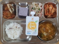 11/24 식단사진입니다. :: 급식 소식 :: 동암고등학교 동암고등학교 :: 급식 소식 :: 11/24 식단사진입니다.