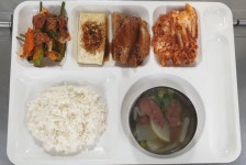 11월 23일 (목) 급식사진 :: 급식 소식 :: 공주영명중학교 공주영명중학교 :: 급식 소식 :: 11월 23일 (목) 급식사진