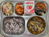 11월 23일 (목) 점심 급식사진 :: 급식소식 :: 남양주다산고등학교 남양주다산고등학교 :: 급식소식 :: 11월 23일 (목) 점심 급식사진