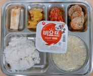 11월24일 :: 급식 소식 :: 전북외국어고등학교 전북외국어고등학교 :: 급식 소식 :: 11월24일