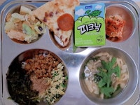 11월 24일 (금) 점심 급식사진 :: 급식 소식 :: 상갈중학교 상갈중학교 :: 급식 소식 :: 11월 24일 (금) 점심 급식사진