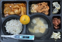 2023.11.24중식 :: 급식 소식 :: 석정여자중학교 석정여자중학교 :: 급식 소식 :: 2023.11.24중식