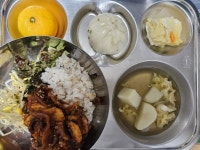 11월 24일 (금) 점심 급식사진 :: 급식 소식 :: 신림고등학교 신림고등학교 :: 급식 소식 :: 11월 24일 (금) 점심 급식사진