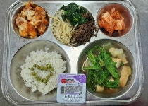 11월 24일 (금) 점심 급식사진 :: 급식 소식 :: 부평여자고등학교 부평여자고등학교 :: 급식 소식 :: 11월 24일 (금) 점심 급식사진