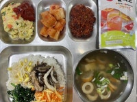 11월 24일 (금) 점심 급식사진 :: 급식 소식 :: 명호중학교 명호중학교 :: 급식 소식 :: 11월 24일 (금) 점심 급식사진