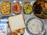 11월 23일 :: 급식 소식 :: 진주기계공업고등학교 진주기계공업고등학교 :: 급식 소식 :: 11월 23일