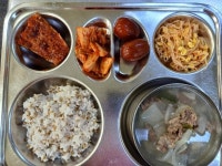 급식사진(11월 23일) :: 급식 소식 :: 문의중학교 문의중학교 :: 급식 소식 :: 급식사진(11월 23일)