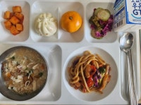 11월 24일 (금) 점심 급식사진 :: 급식 소식 :: 서울영등포초등학교 서울영등포초등학교 :: 급식 소식 :: 11월 24일 (금) 점심 급식사진