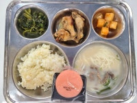 11월 23일 (목) 점심 급식사진 :: 급식 소식 :: 인천명선초등학교 인천명선초등학교 :: 급식 소식 :: 11월 23일 (목) 점심 급식사진